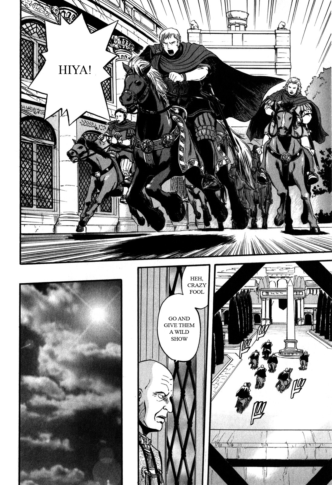 Gate - Jietai Kare no Chi nite, Kaku Tatakeri Chapter 29 page 8 - Chapter 29: First Step to Peace