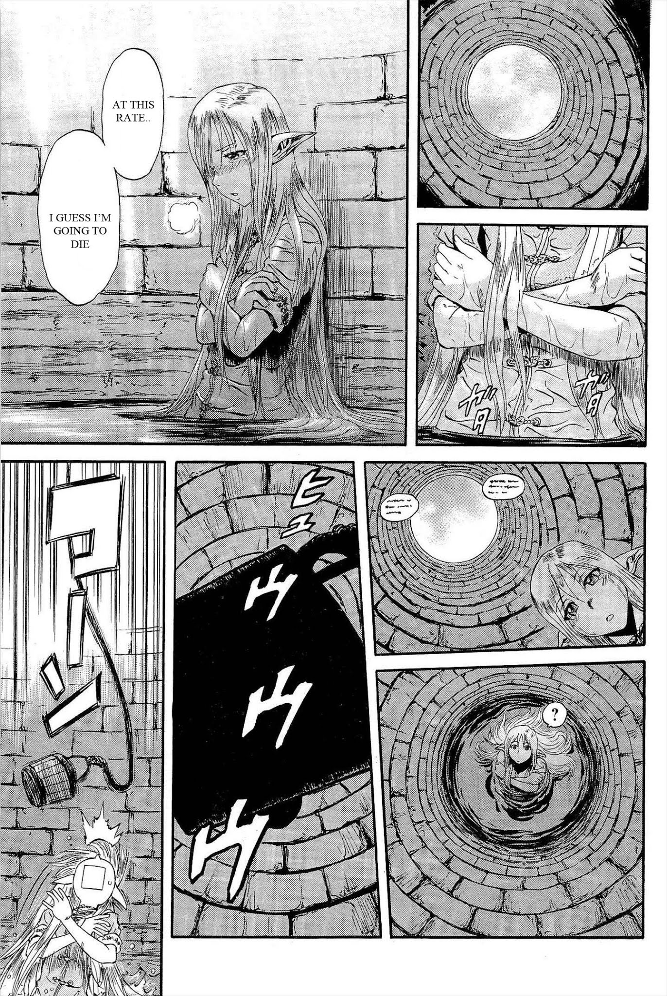 Gate - Jietai Kare no Chi nite, Kaku Tatakeri Chapter 3 page 15 - Chapter 3: Tuka and Flame Dragon