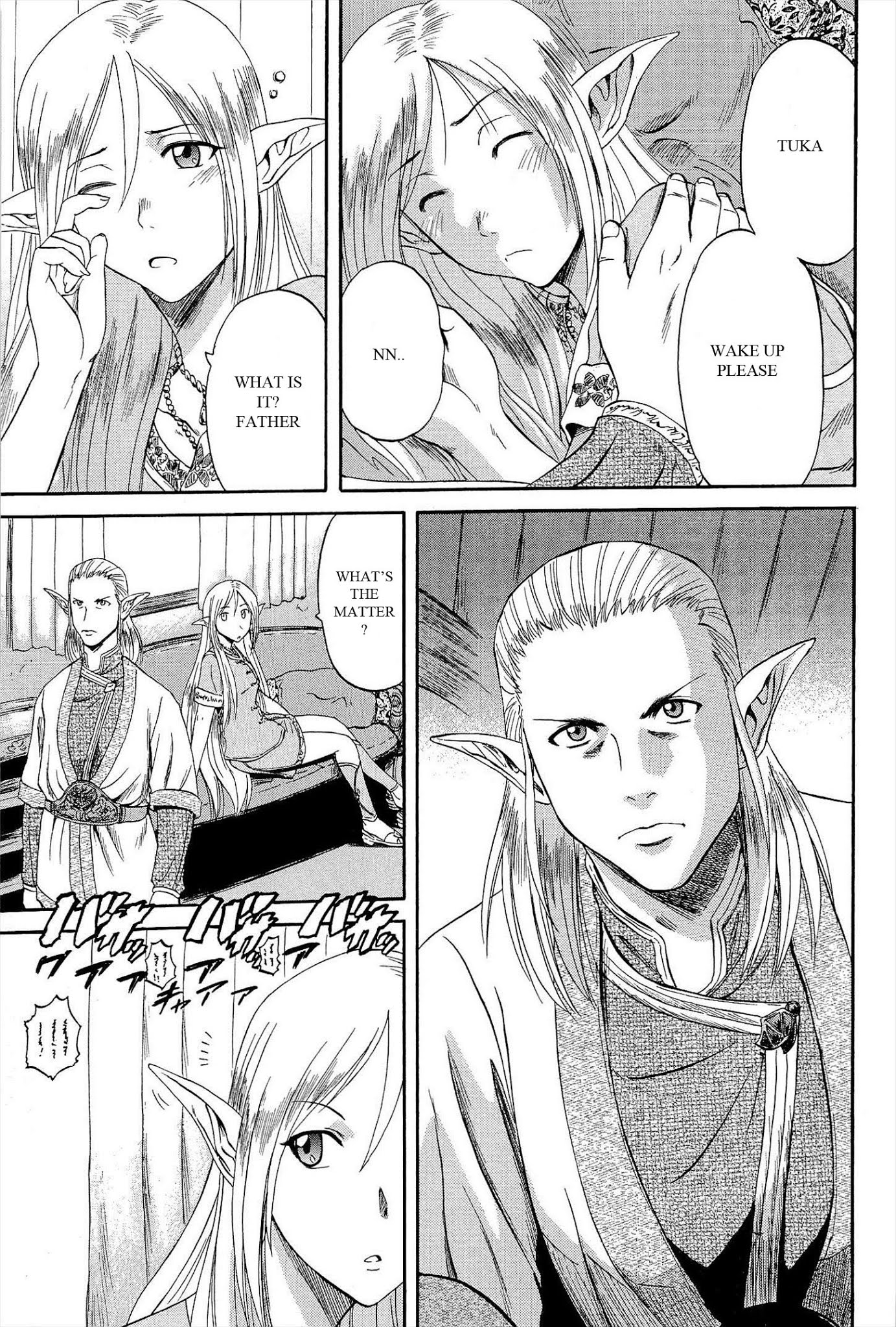 Gate - Jietai Kare no Chi nite, Kaku Tatakeri Chapter 3 page 3 - Chapter 3: Tuka and Flame Dragon
