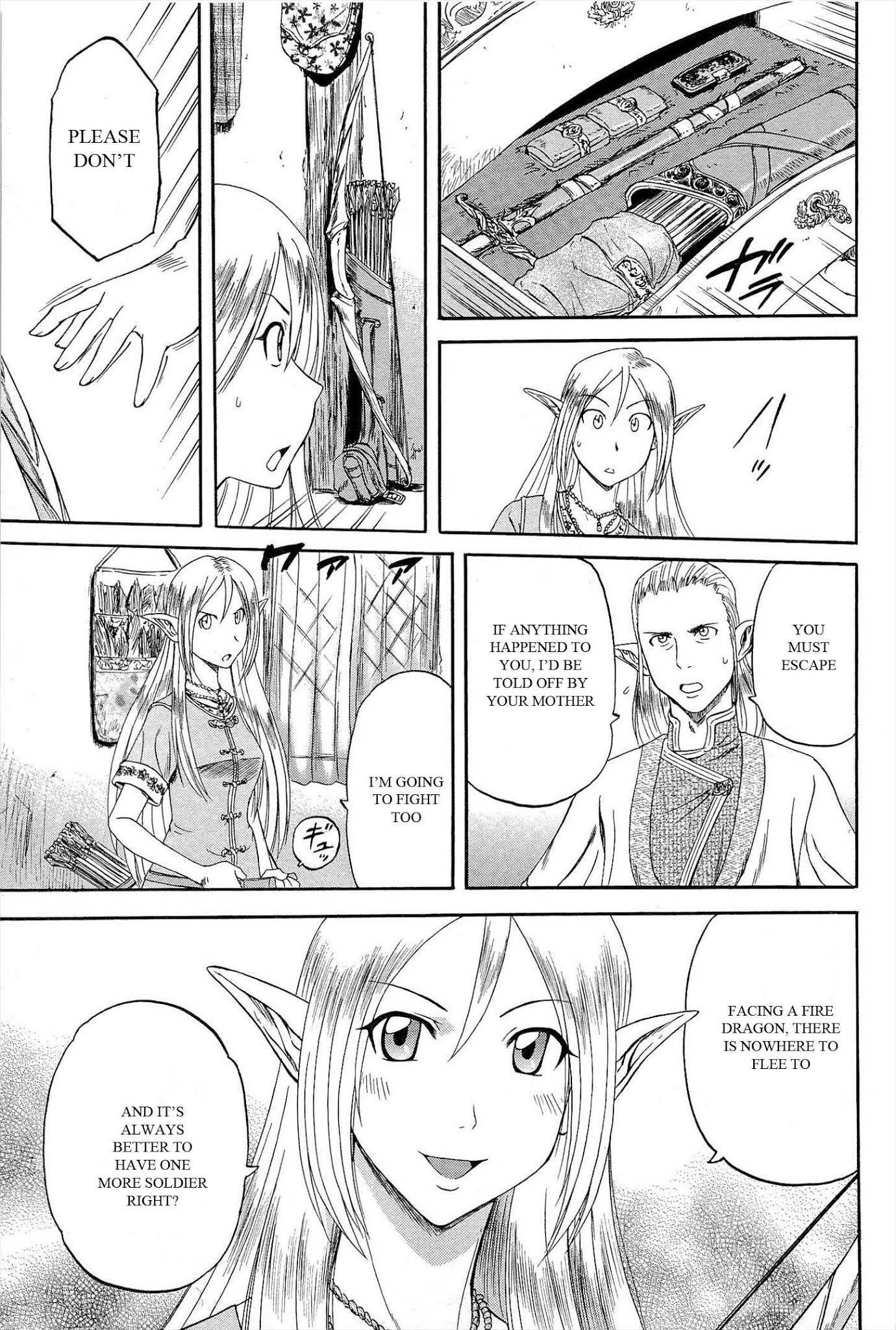 Gate - Jietai Kare no Chi nite, Kaku Tatakeri Chapter 3 page 5 - Chapter 3: Tuka and Flame Dragon