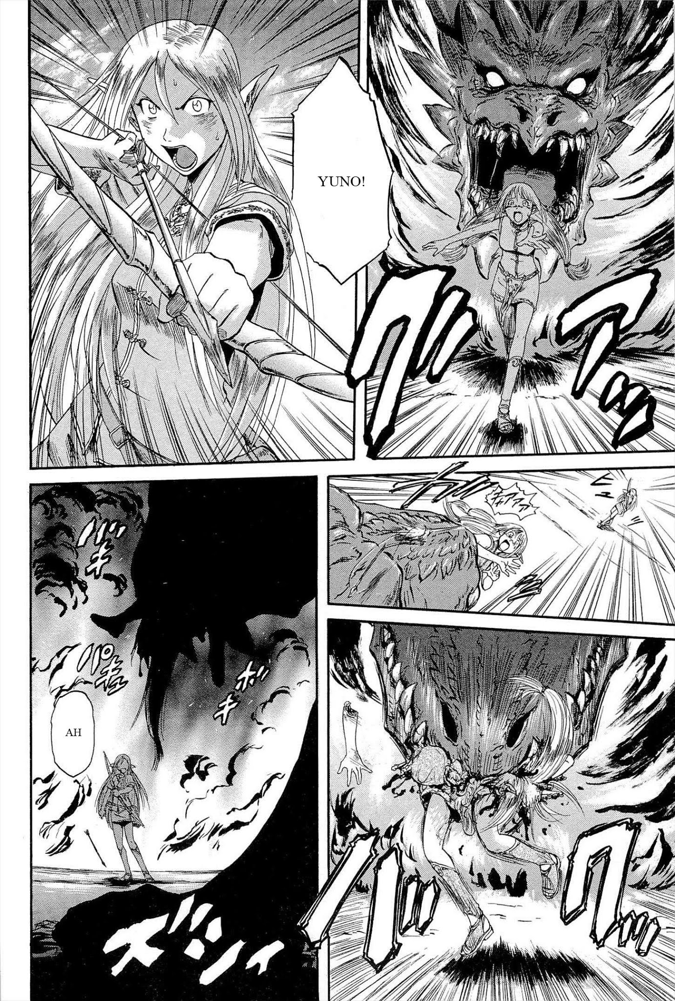Gate - Jietai Kare no Chi nite, Kaku Tatakeri Chapter 3 page 8 - Chapter 3: Tuka and Flame Dragon