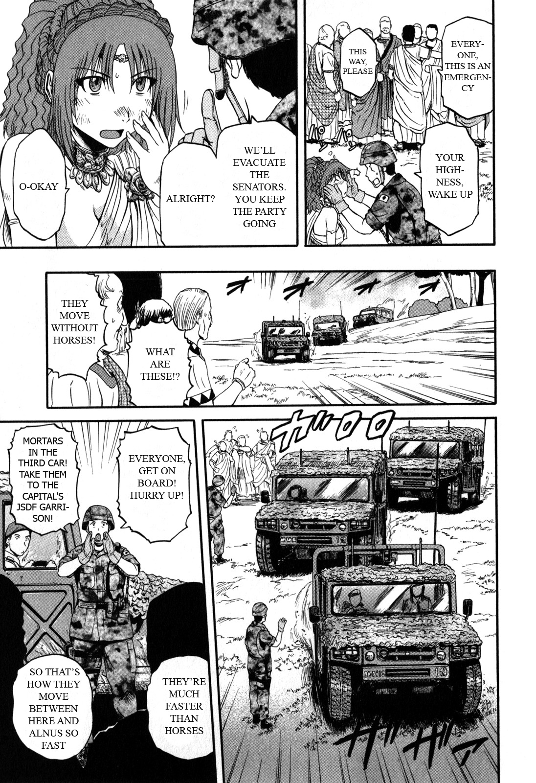 Gate - Jietai Kare no Chi nite, Kaku Tatakeri Chapter 30 page 13 - Chapter 30: The Arrogant Prince