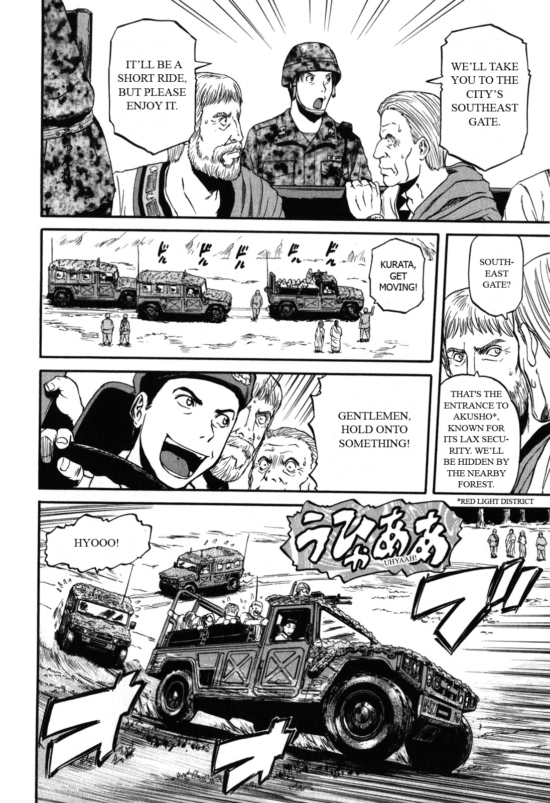 Gate - Jietai Kare no Chi nite, Kaku Tatakeri Chapter 30 page 14 - Chapter 30: The Arrogant Prince