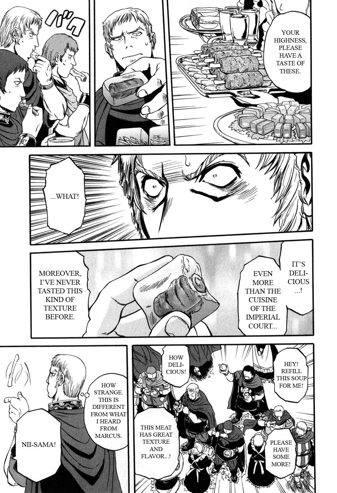 Gate - Jietai Kare no Chi nite, Kaku Tatakeri Chapter 30 page 17 - Chapter 30: The Arrogant Prince
