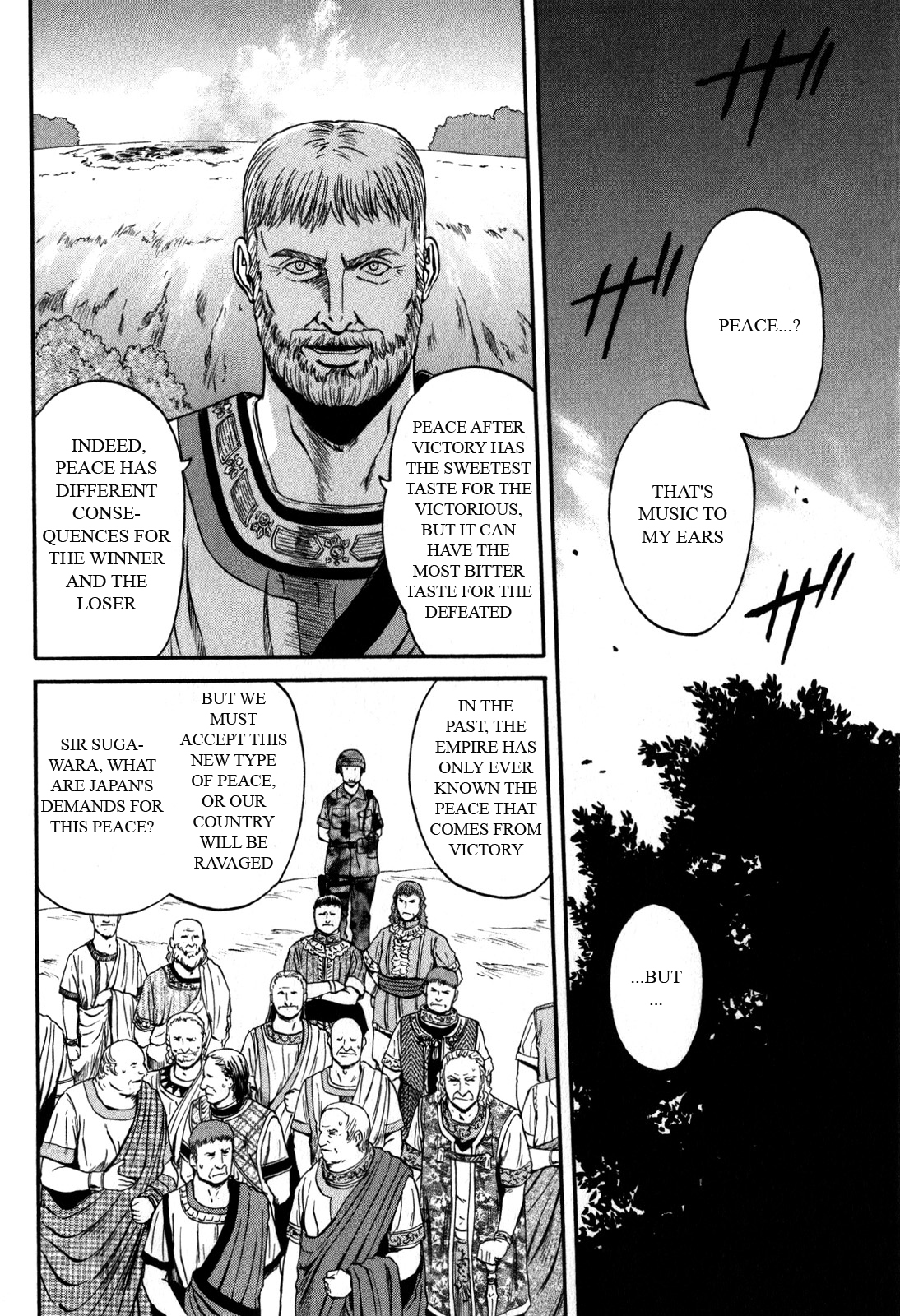 Gate - Jietai Kare no Chi nite, Kaku Tatakeri Chapter 30 page 2 - Chapter 30: The Arrogant Prince
