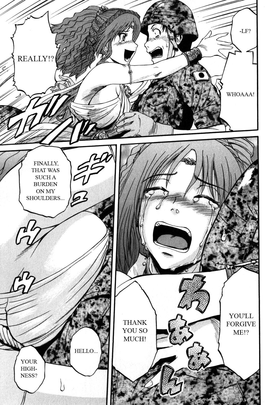 Gate - Jietai Kare no Chi nite, Kaku Tatakeri Chapter 30 page 9 - Chapter 30: The Arrogant Prince
