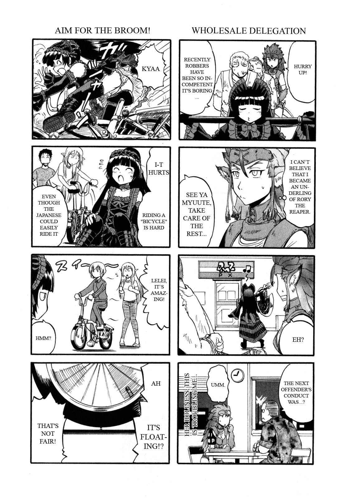 Gate - Jietai Kare no Chi nite, Kaku Tatakeri Chapter 31.5 page 2 - Chapter 31.5: Marutto Gate! Thriving Business Chapter
