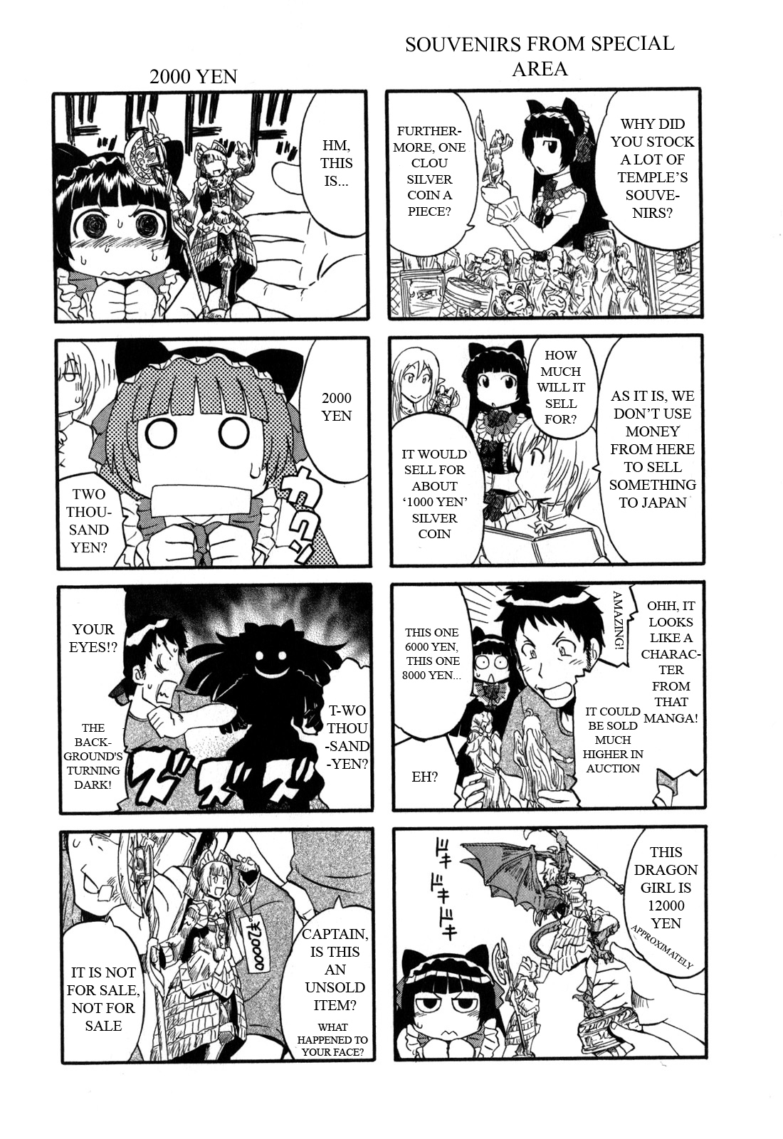 Gate - Jietai Kare no Chi nite, Kaku Tatakeri Chapter 31.5 page 3 - Chapter 31.5: Marutto Gate! Thriving Business Chapter