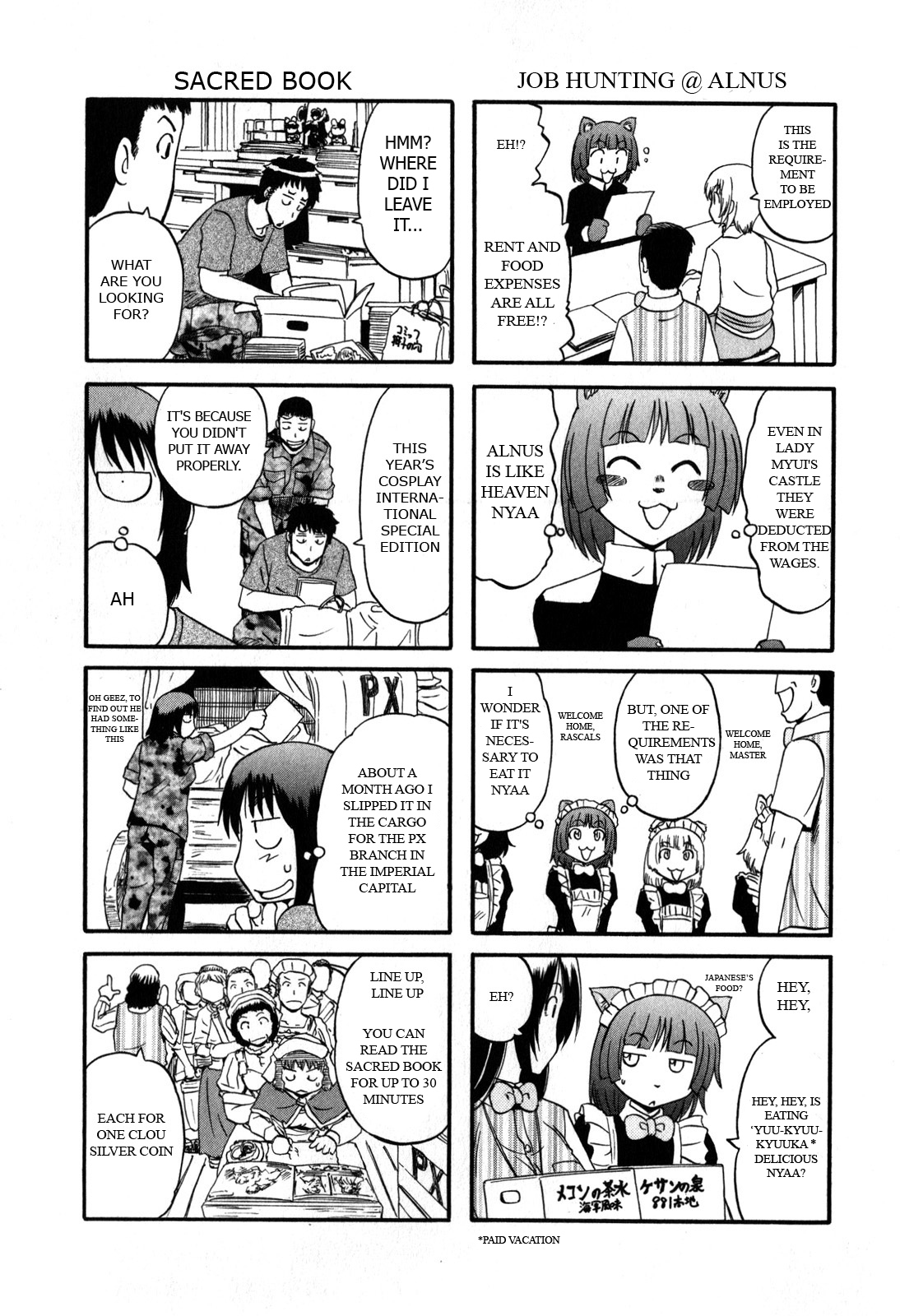 Gate - Jietai Kare no Chi nite, Kaku Tatakeri Chapter 31.5 page 4 - Chapter 31.5: Marutto Gate! Thriving Business Chapter