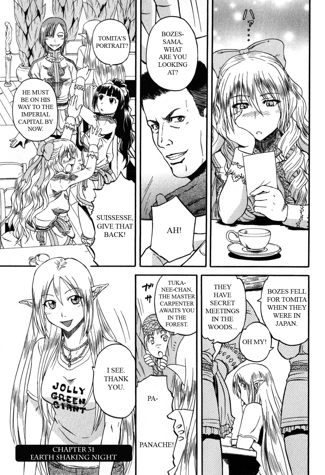 Gate - Jietai Kare no Chi nite, Kaku Tatakeri Chapter 31 page 1 - Chapter 31: Earth Shaking Night