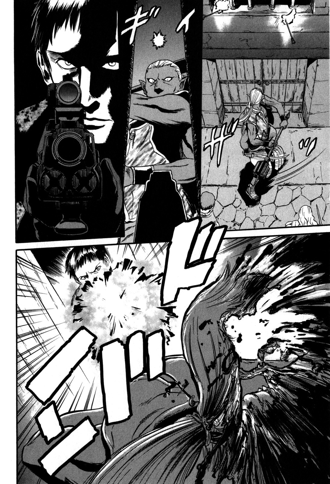Gate - Jietai Kare no Chi nite, Kaku Tatakeri Chapter 31 page 10 - Chapter 31: Earth Shaking Night