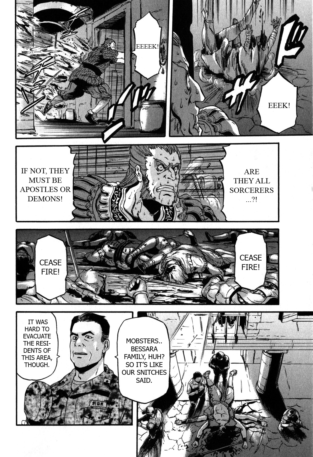Gate - Jietai Kare no Chi nite, Kaku Tatakeri Chapter 31 page 14 - Chapter 31: Earth Shaking Night
