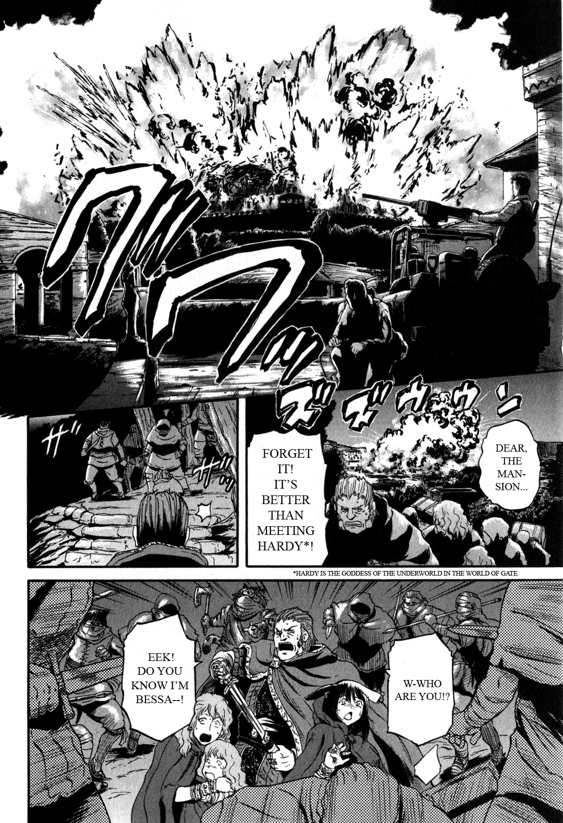 Gate - Jietai Kare no Chi nite, Kaku Tatakeri Chapter 31 page 16 - Chapter 31: Earth Shaking Night