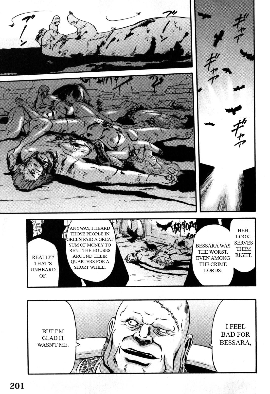 Gate - Jietai Kare no Chi nite, Kaku Tatakeri Chapter 31 page 17 - Chapter 31: Earth Shaking Night