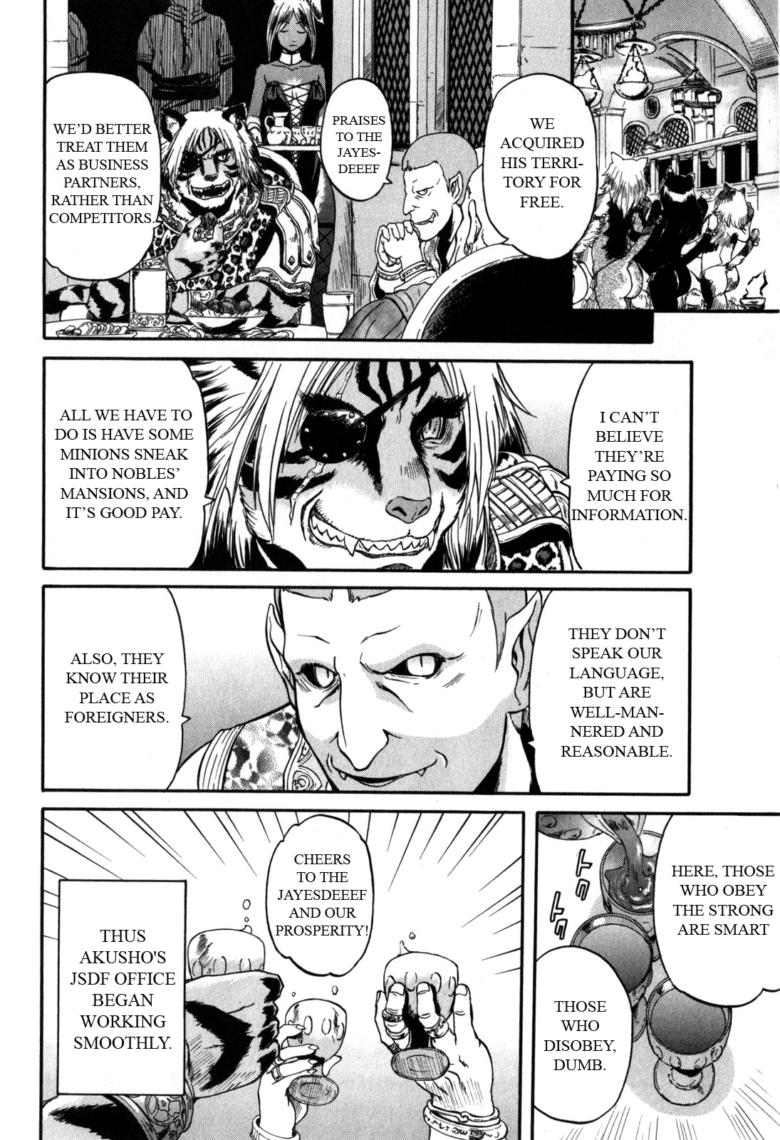 Gate - Jietai Kare no Chi nite, Kaku Tatakeri Chapter 31 page 18 - Chapter 31: Earth Shaking Night