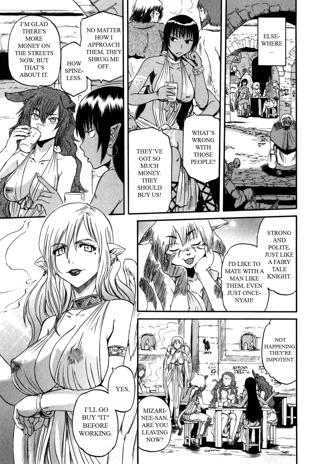 Gate - Jietai Kare no Chi nite, Kaku Tatakeri Chapter 31 page 19 - Chapter 31: Earth Shaking Night