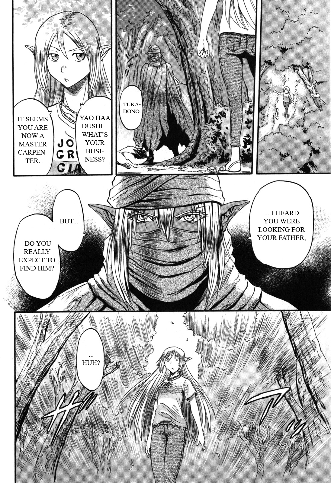 Gate - Jietai Kare no Chi nite, Kaku Tatakeri Chapter 31 page 2 - Chapter 31: Earth Shaking Night