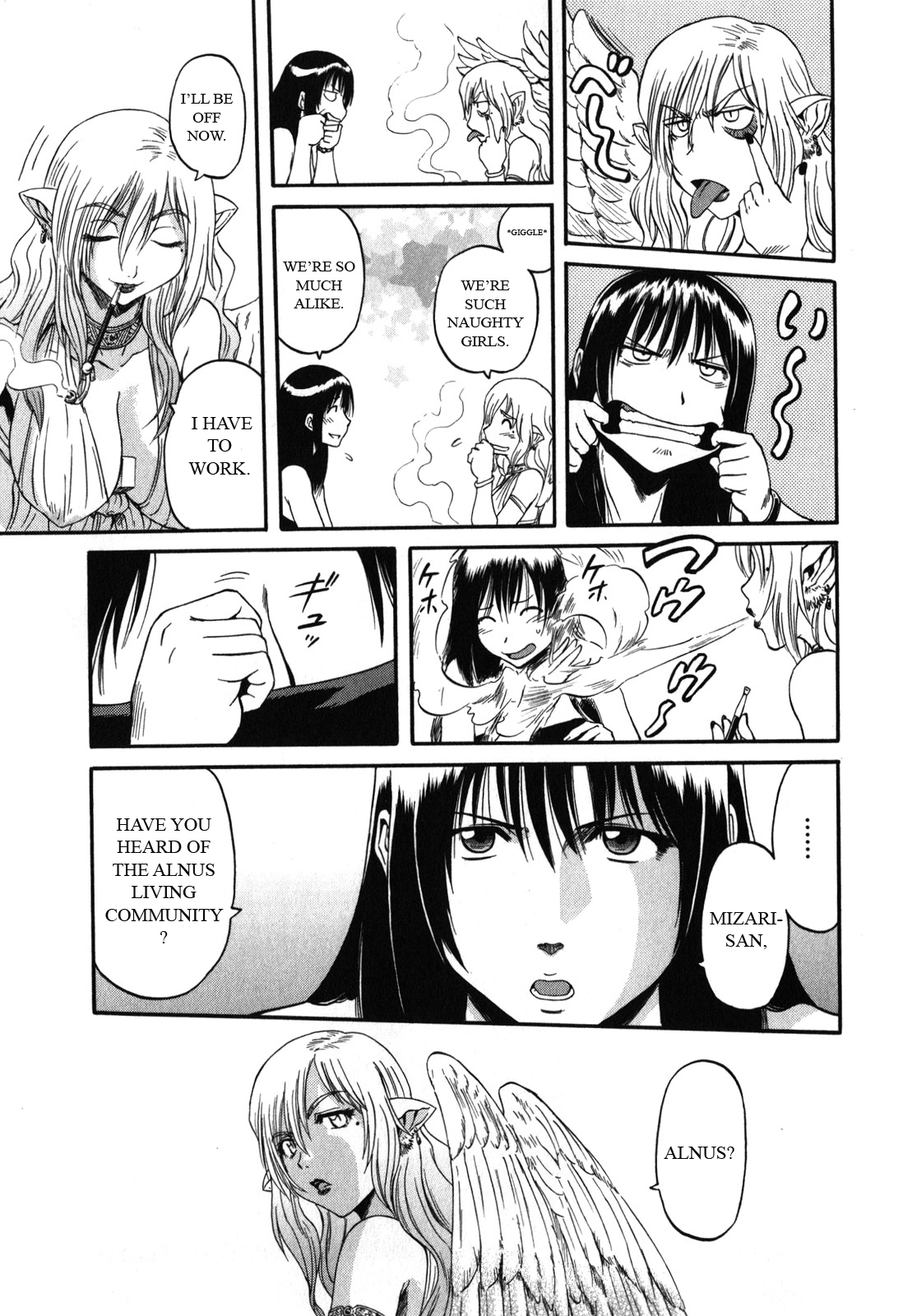 Gate - Jietai Kare no Chi nite, Kaku Tatakeri Chapter 31 page 23 - Chapter 31: Earth Shaking Night