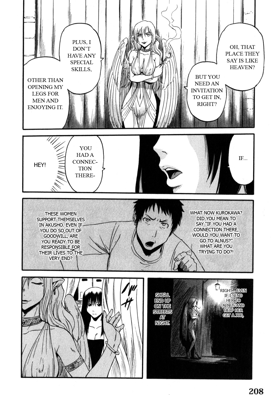 Gate - Jietai Kare no Chi nite, Kaku Tatakeri Chapter 31 page 24 - Chapter 31: Earth Shaking Night