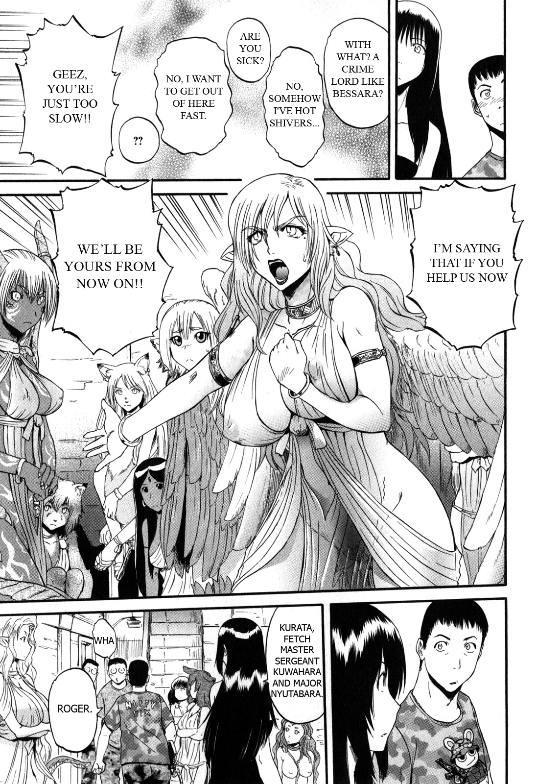 Gate - Jietai Kare no Chi nite, Kaku Tatakeri Chapter 31 page 29 - Chapter 31: Earth Shaking Night