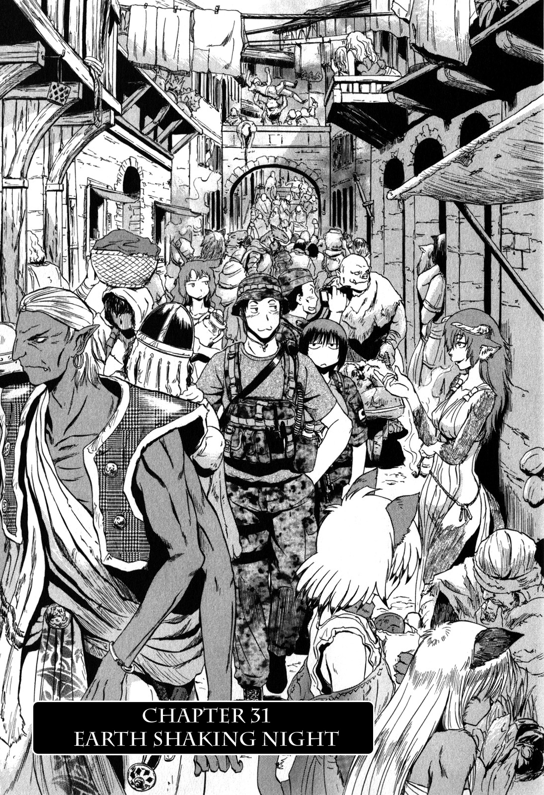 Gate - Jietai Kare no Chi nite, Kaku Tatakeri Chapter 31 page 3 - Chapter 31: Earth Shaking Night