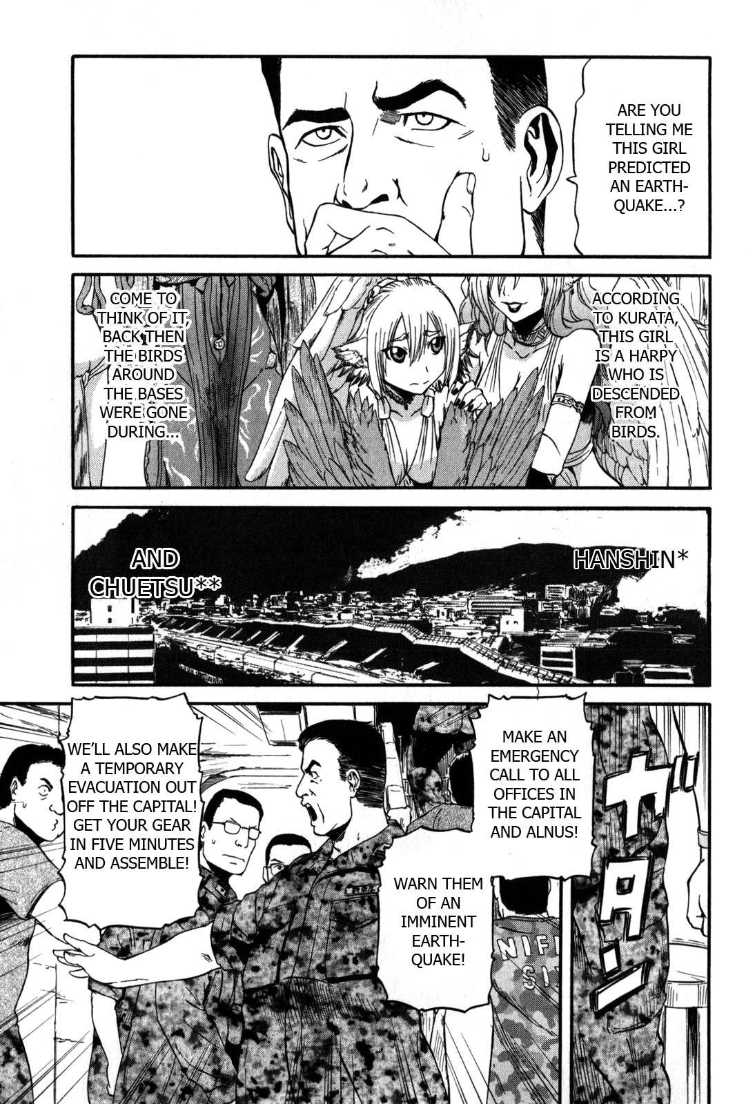 Gate - Jietai Kare no Chi nite, Kaku Tatakeri Chapter 31 page 31 - Chapter 31: Earth Shaking Night