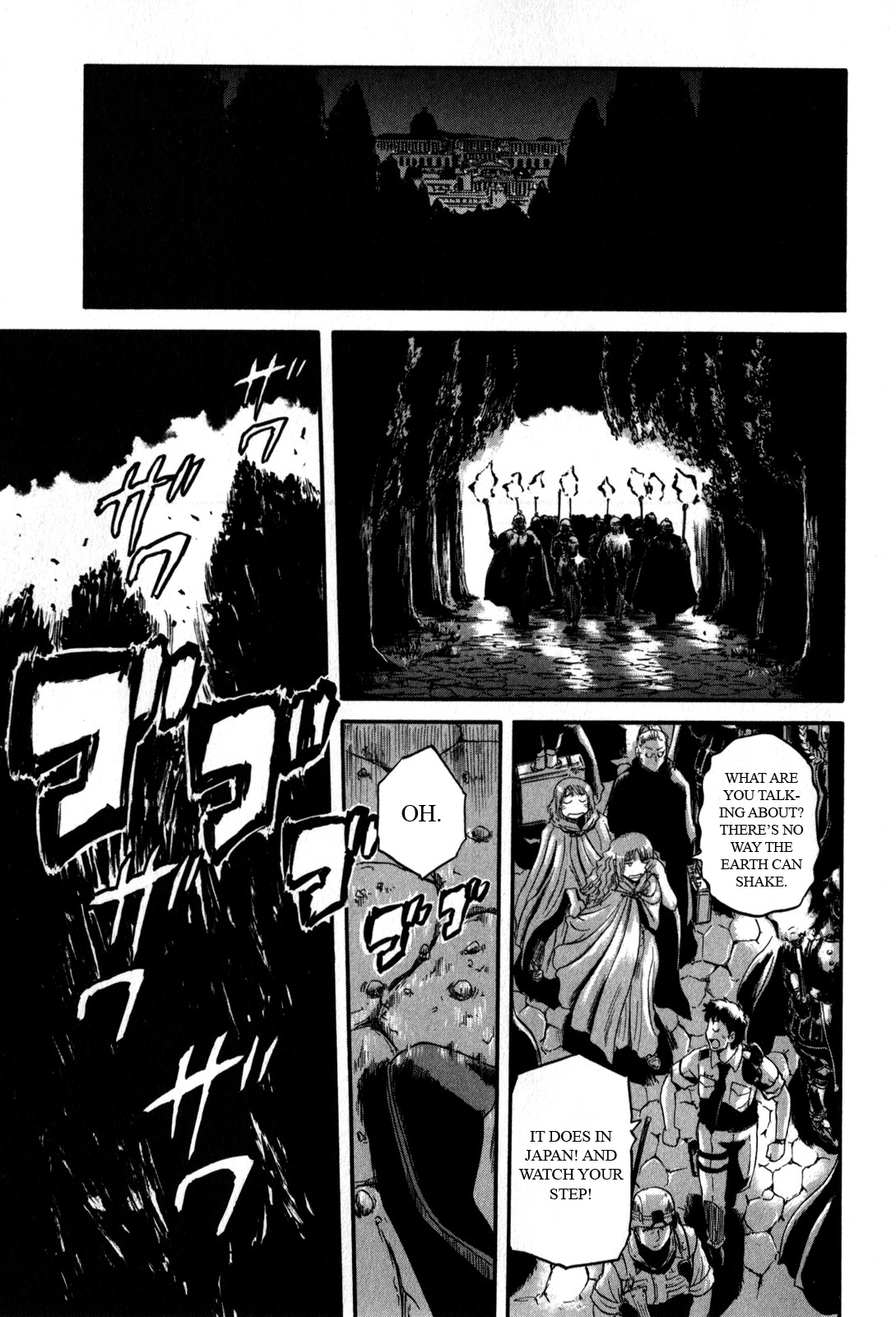Gate - Jietai Kare no Chi nite, Kaku Tatakeri Chapter 31 page 33 - Chapter 31: Earth Shaking Night