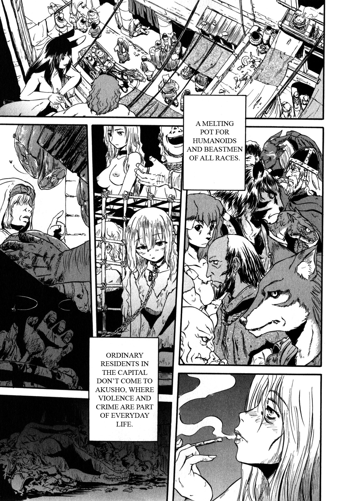 Gate - Jietai Kare no Chi nite, Kaku Tatakeri Chapter 31 page 7 - Chapter 31: Earth Shaking Night