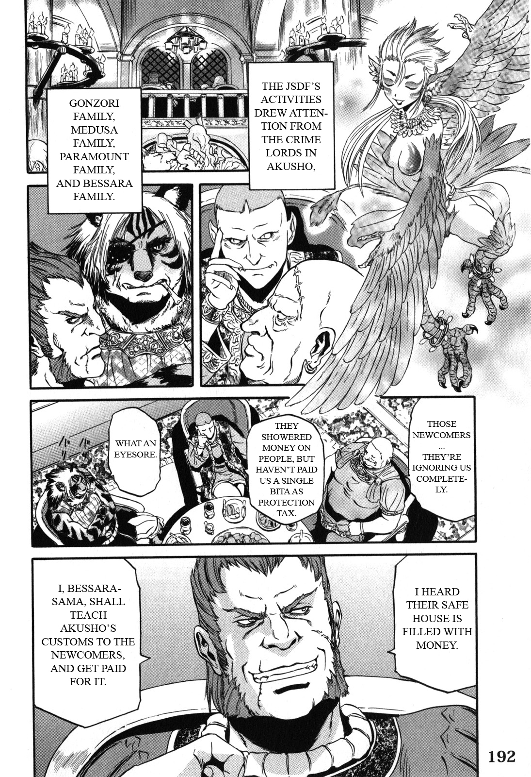 Gate - Jietai Kare no Chi nite, Kaku Tatakeri Chapter 31 page 8 - Chapter 31: Earth Shaking Night