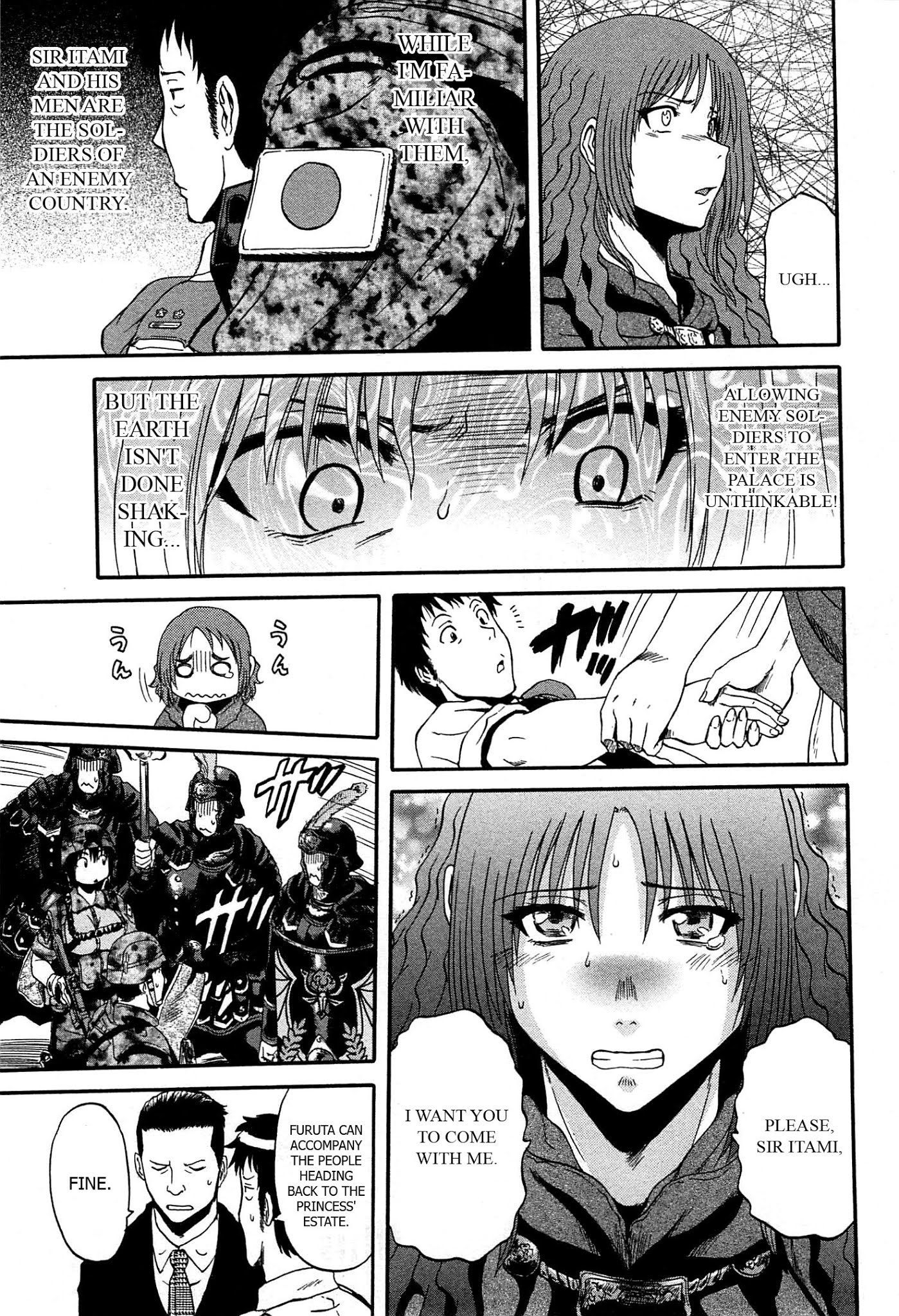 Gate - Jietai Kare no Chi nite, Kaku Tatakeri Chapter 32 page 16 - Chapter 32: The Heart of the Empire