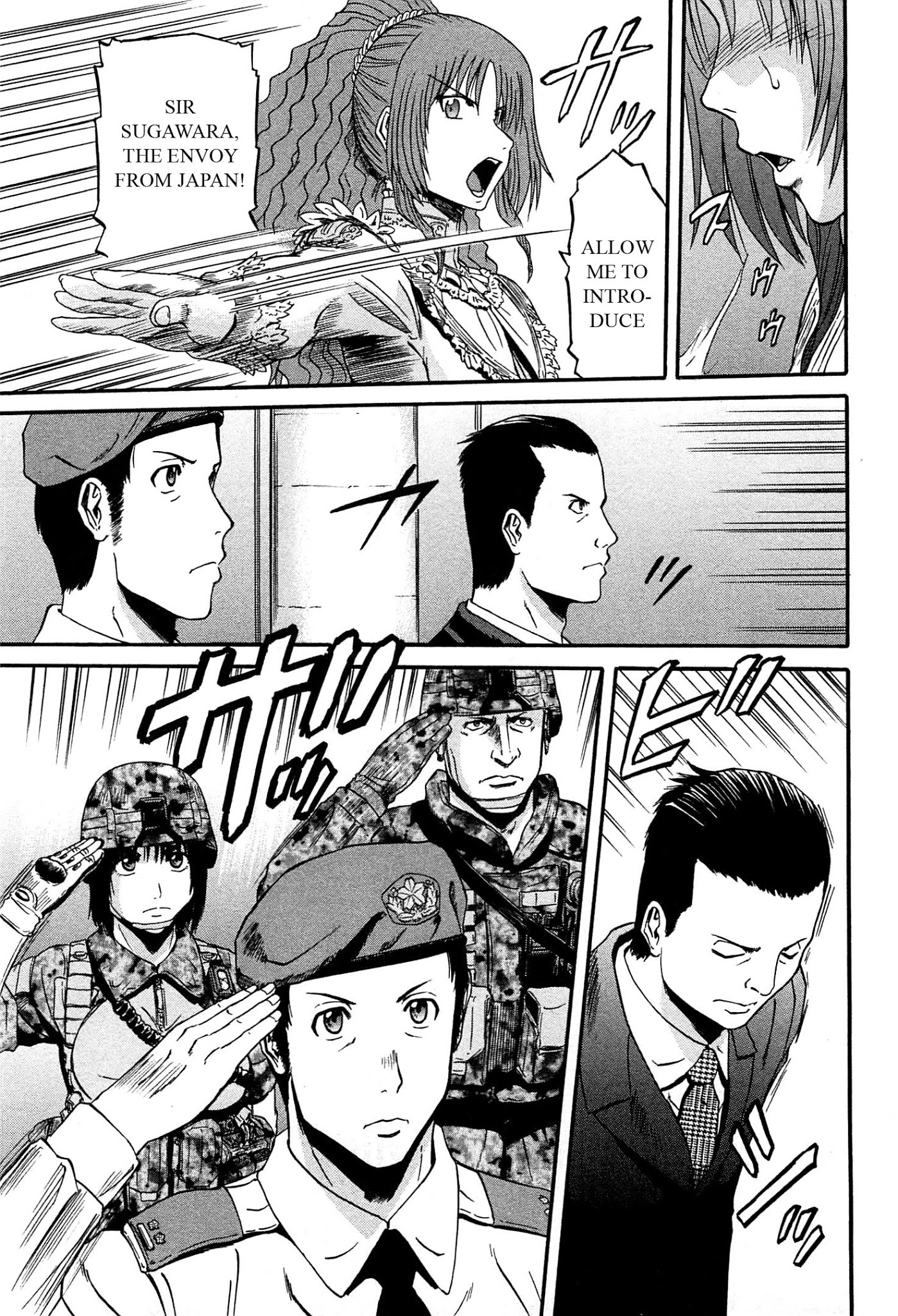 Gate - Jietai Kare no Chi nite, Kaku Tatakeri Chapter 32 page 23 - Chapter 32: The Heart of the Empire