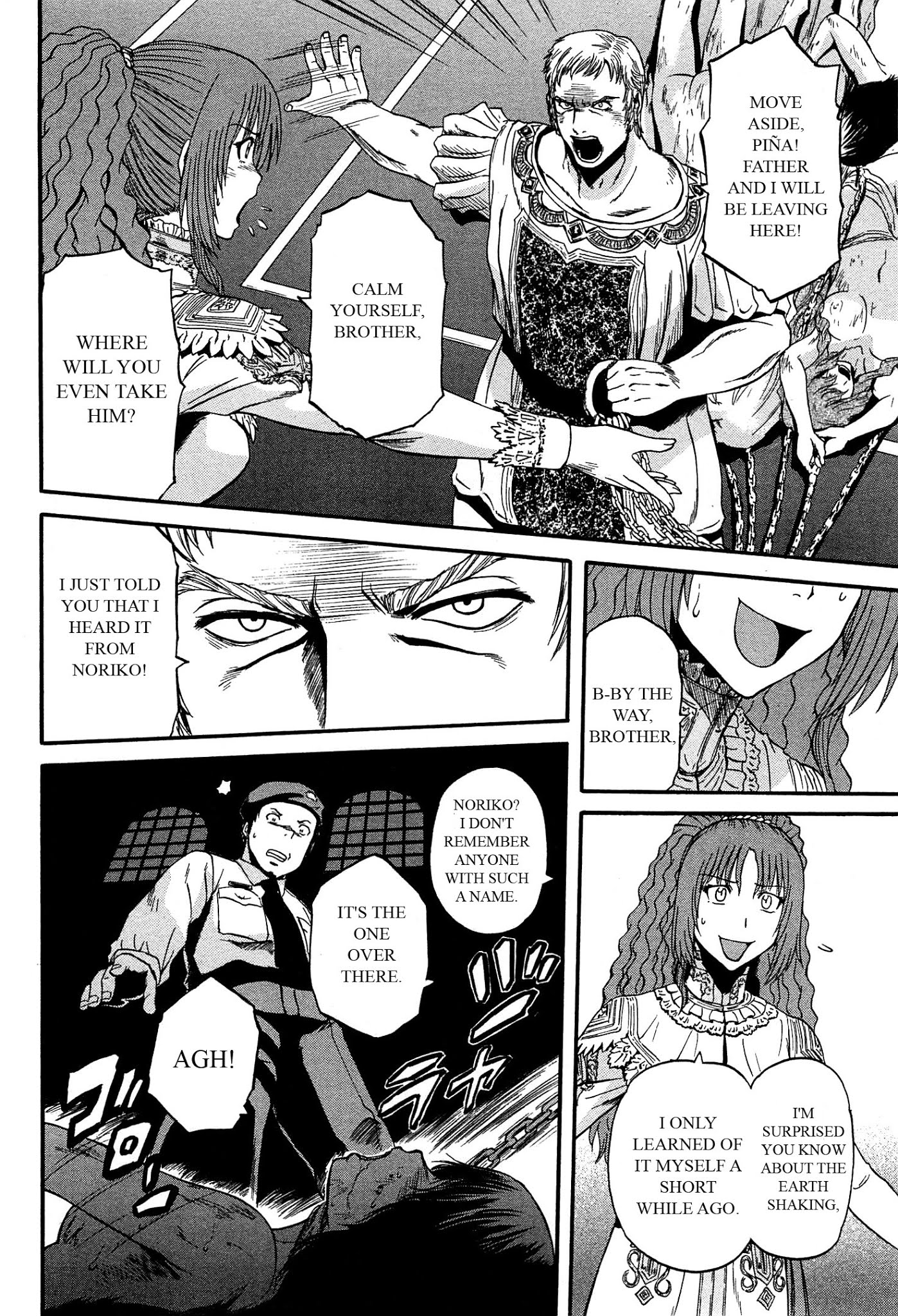 Gate - Jietai Kare no Chi nite, Kaku Tatakeri Chapter 32 page 30 - Chapter 32: The Heart of the Empire