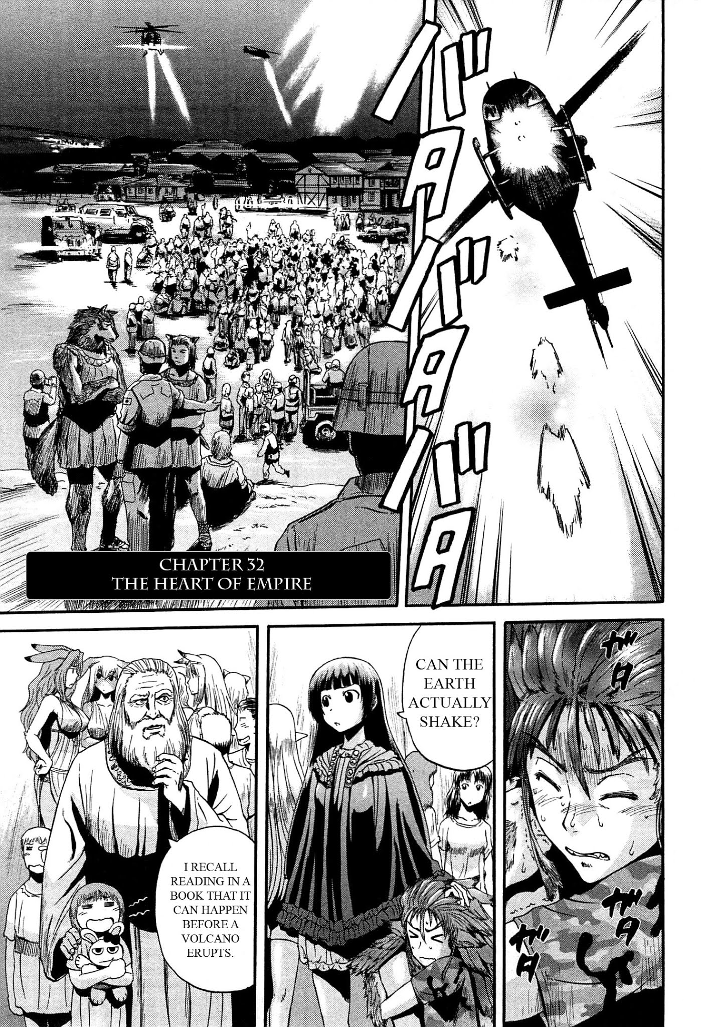Gate - Jietai Kare no Chi nite, Kaku Tatakeri Chapter 32 page 7 - Chapter 32: The Heart of the Empire