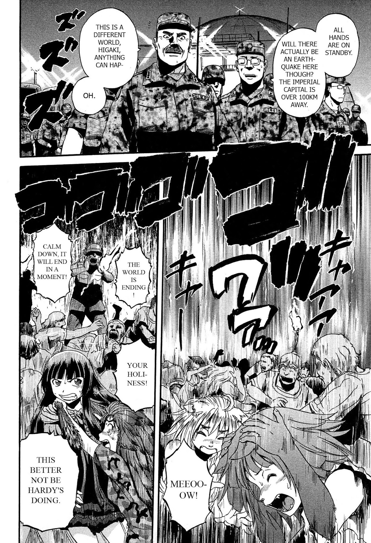 Gate - Jietai Kare no Chi nite, Kaku Tatakeri Chapter 32 page 8 - Chapter 32: The Heart of the Empire