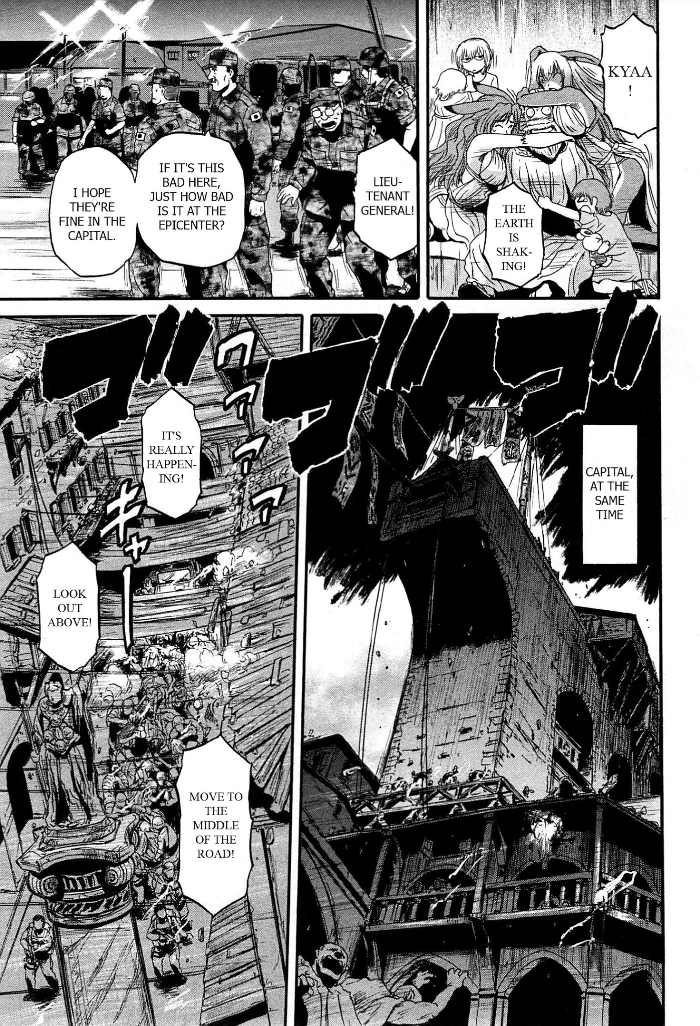 Gate - Jietai Kare no Chi nite, Kaku Tatakeri Chapter 32 page 9 - Chapter 32: The Heart of the Empire