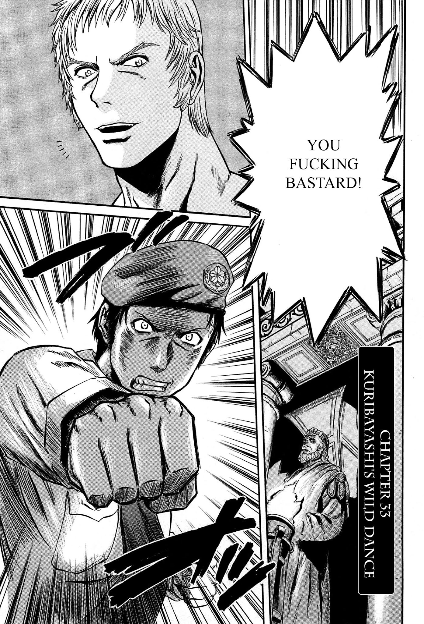 Gate - Jietai Kare no Chi nite, Kaku Tatakeri Chapter 33 page 1 - Chapter 33: Kuribayashi's Wild Dance