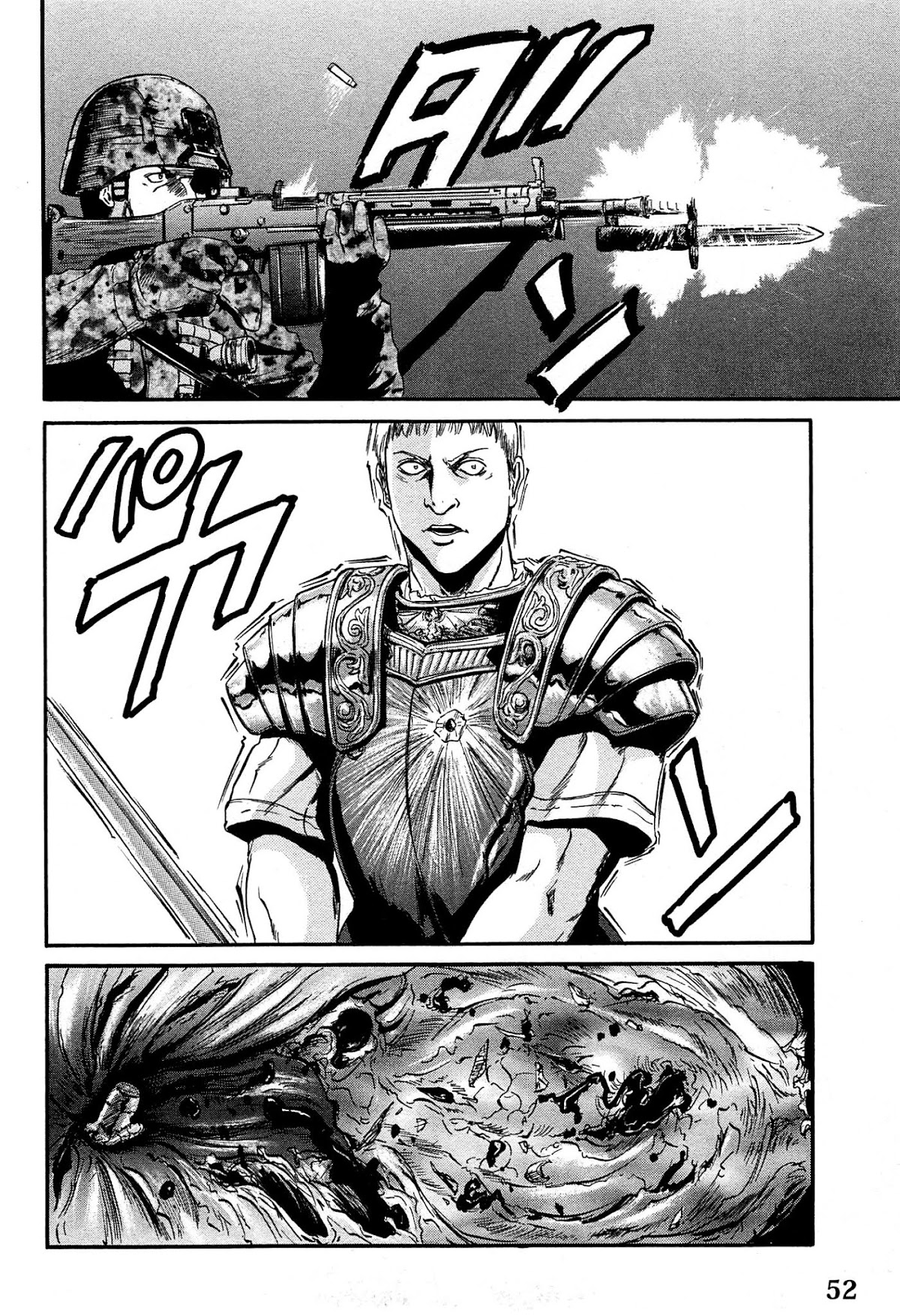 Gate - Jietai Kare no Chi nite, Kaku Tatakeri Chapter 33 page 20 - Chapter 33: Kuribayashi's Wild Dance