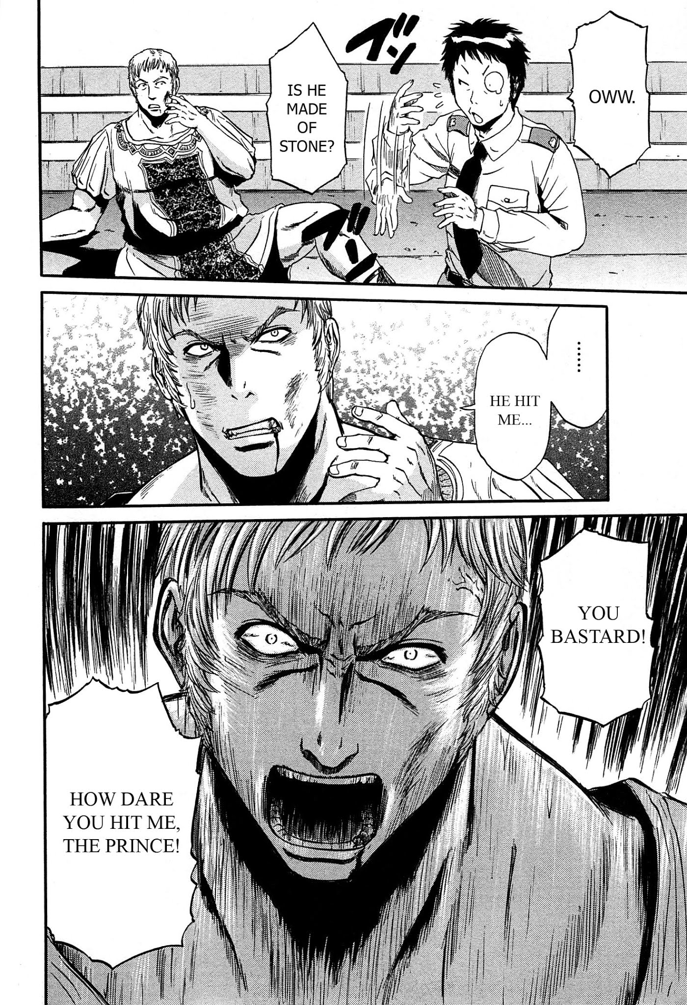 Gate - Jietai Kare no Chi nite, Kaku Tatakeri Chapter 33 page 4 - Chapter 33: Kuribayashi's Wild Dance
