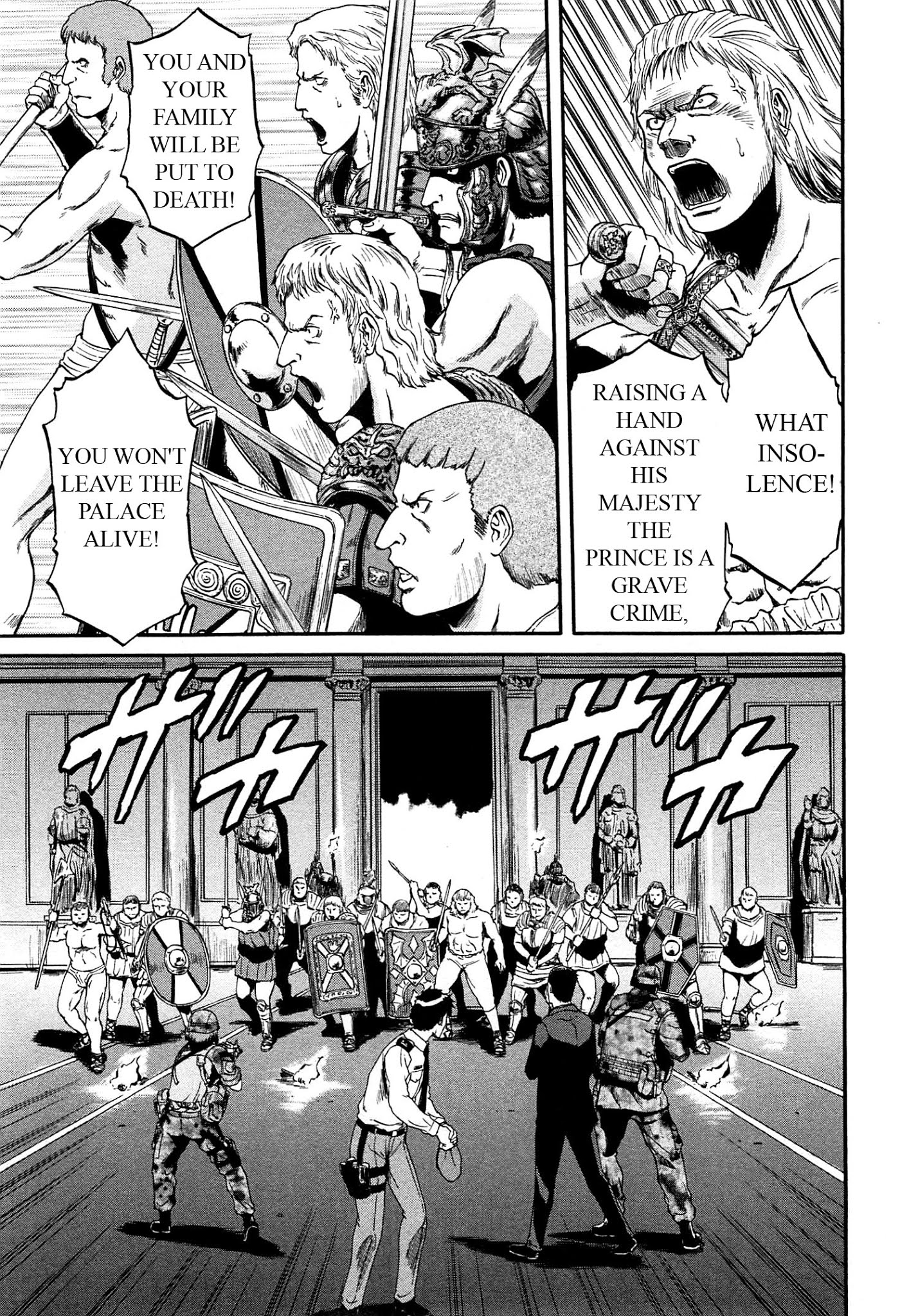 Gate - Jietai Kare no Chi nite, Kaku Tatakeri Chapter 33 page 5 - Chapter 33: Kuribayashi's Wild Dance