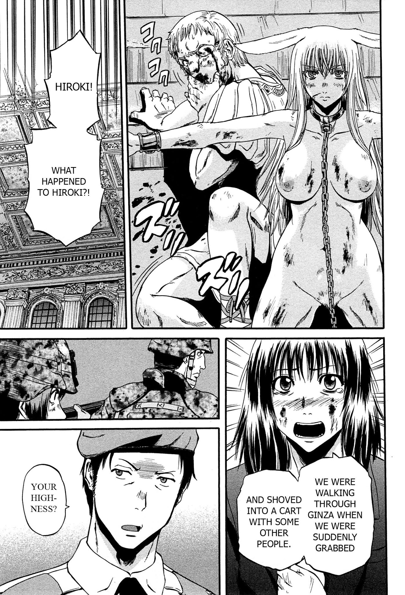 Gate - Jietai Kare no Chi nite, Kaku Tatakeri Chapter 34 page 11 - Chapter 34: Trembling Day