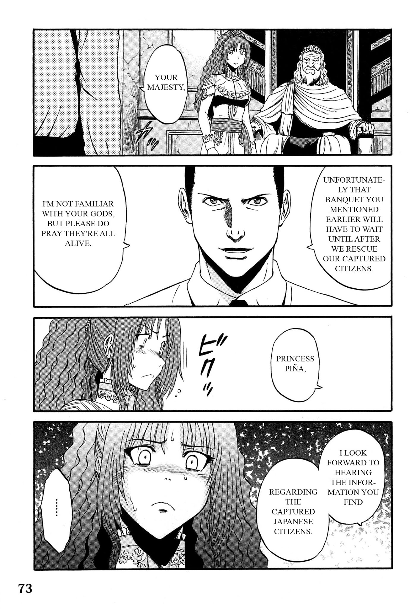 Gate - Jietai Kare no Chi nite, Kaku Tatakeri Chapter 34 page 13 - Chapter 34: Trembling Day