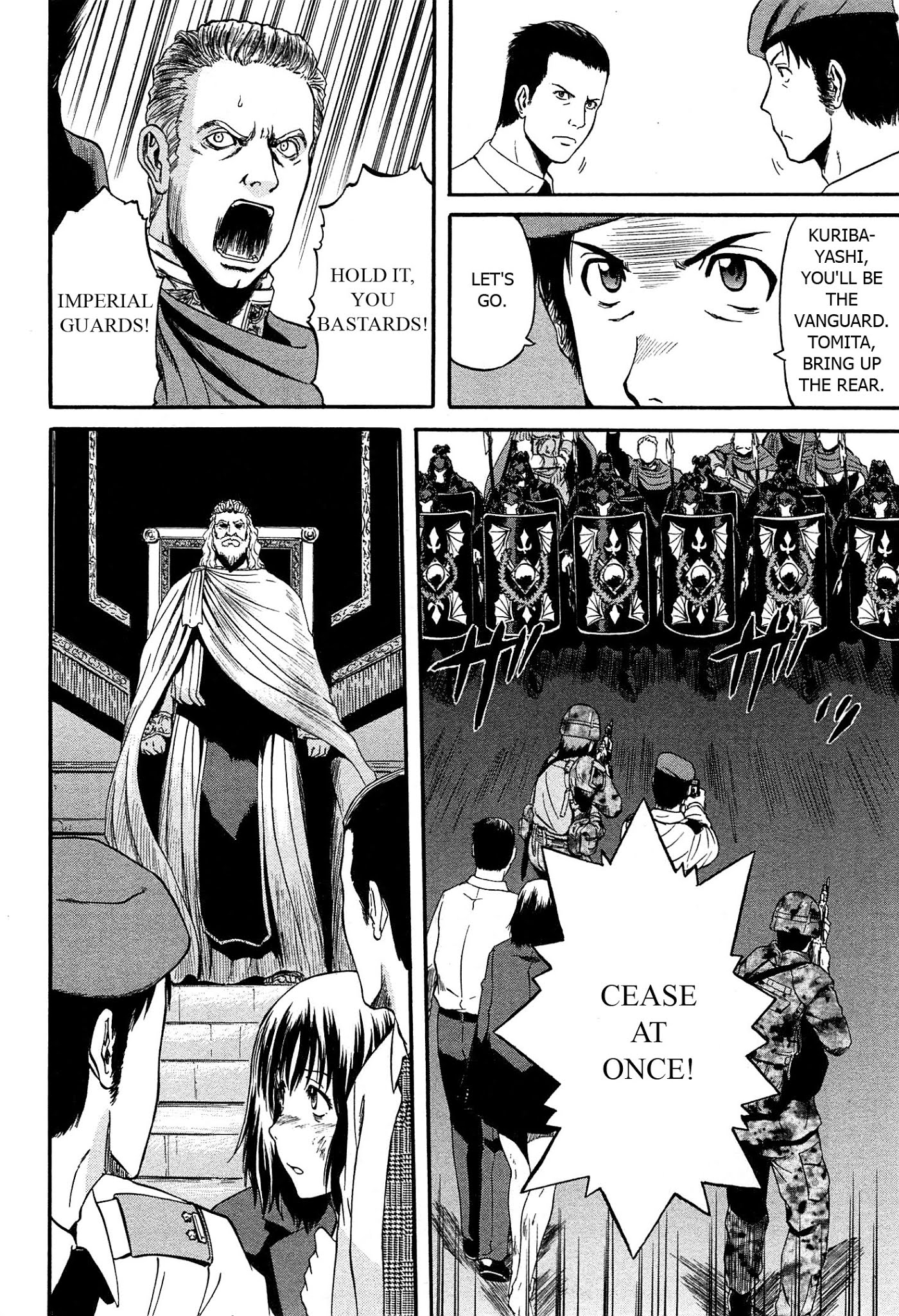 Gate - Jietai Kare no Chi nite, Kaku Tatakeri Chapter 34 page 14 - Chapter 34: Trembling Day