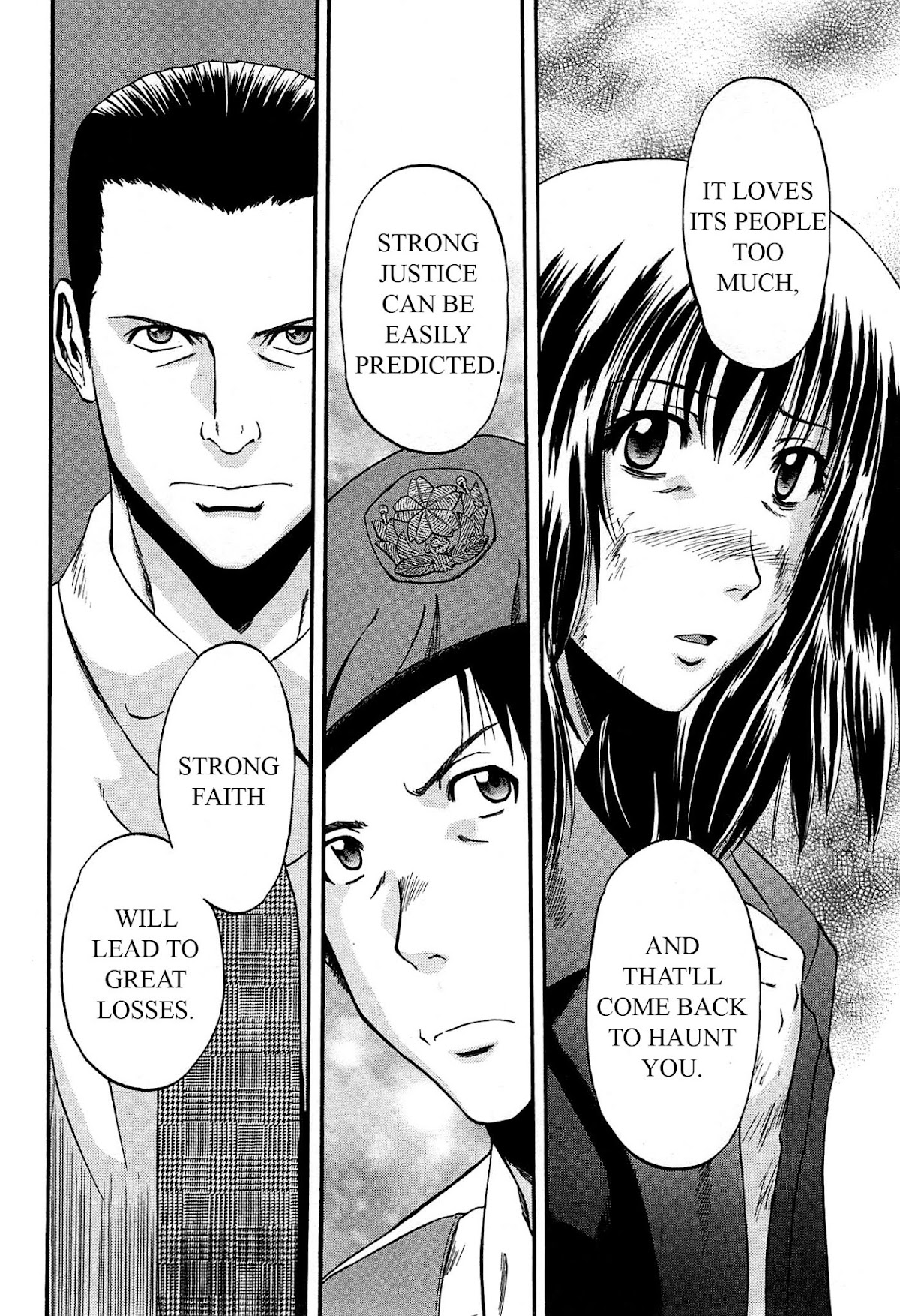 Gate - Jietai Kare no Chi nite, Kaku Tatakeri Chapter 34 page 16 - Chapter 34: Trembling Day
