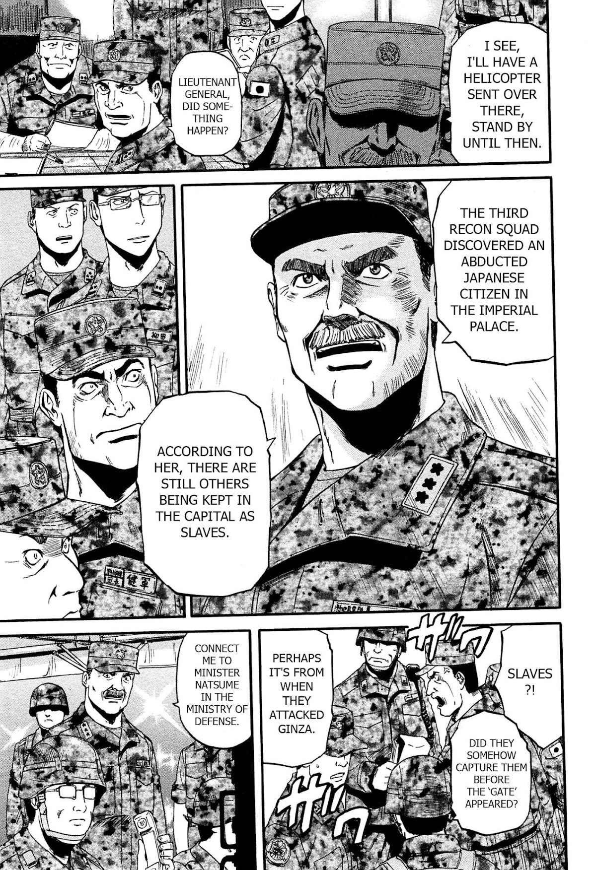 Gate - Jietai Kare no Chi nite, Kaku Tatakeri Chapter 34 page 23 - Chapter 34: Trembling Day