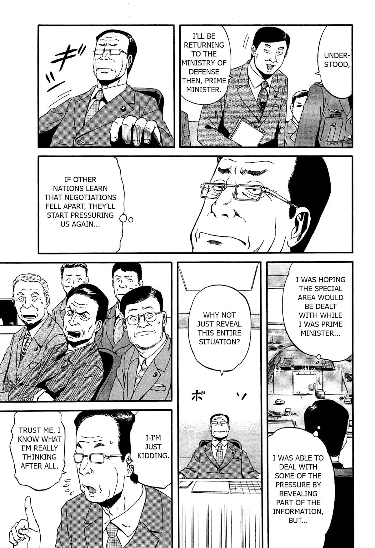 Gate - Jietai Kare no Chi nite, Kaku Tatakeri Chapter 34 page 25 - Chapter 34: Trembling Day