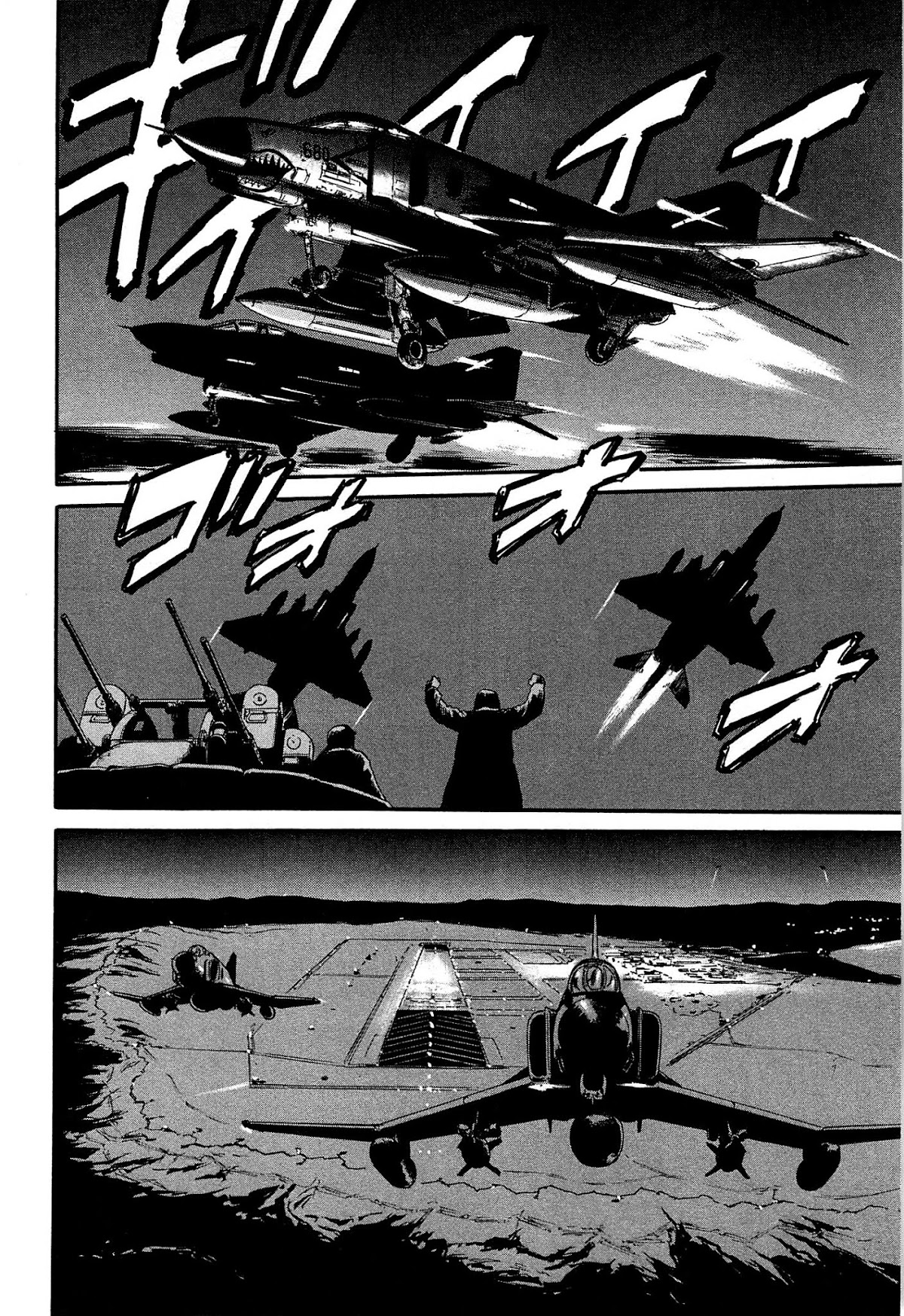 Gate - Jietai Kare no Chi nite, Kaku Tatakeri Chapter 34 page 28 - Chapter 34: Trembling Day