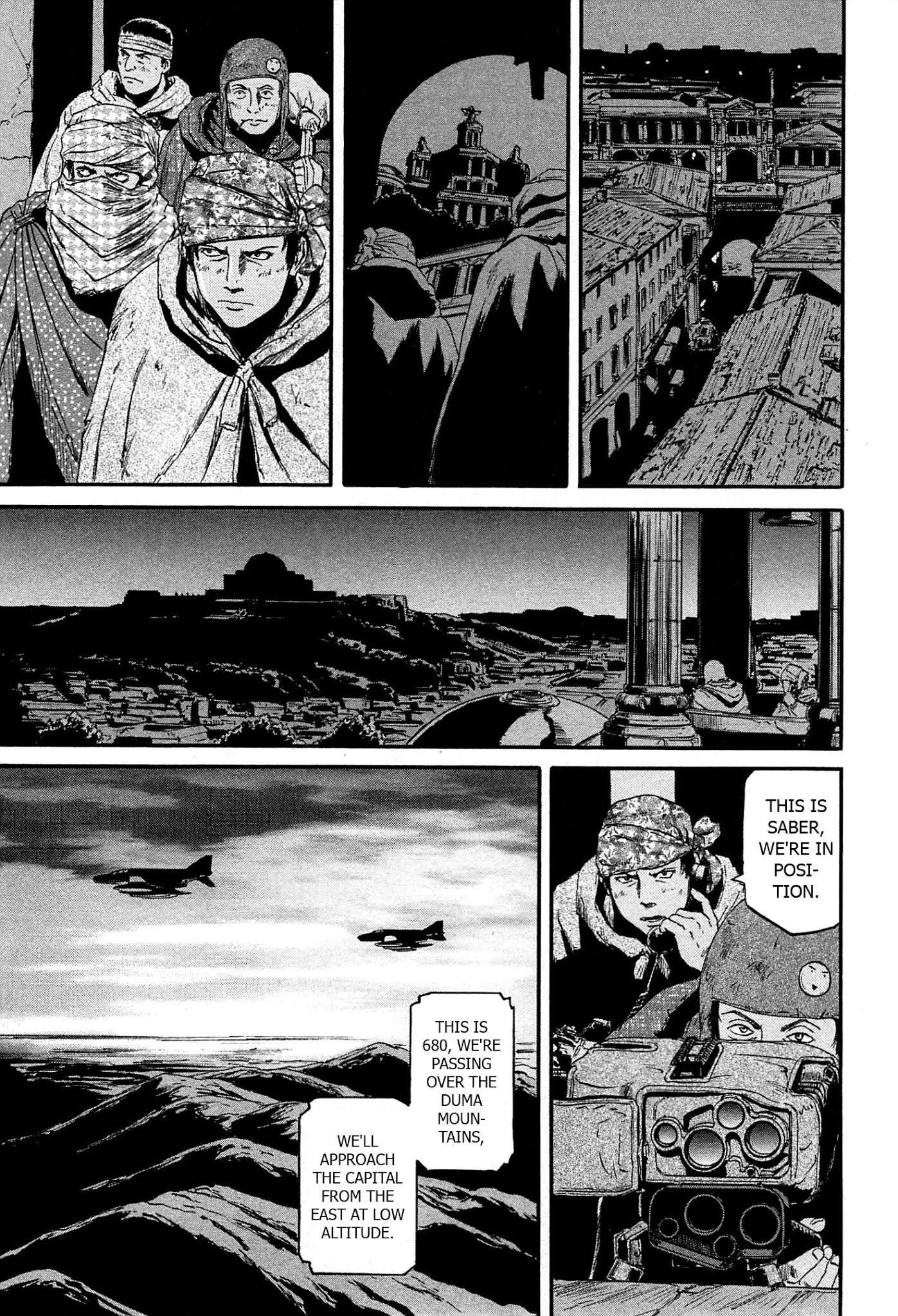 Gate - Jietai Kare no Chi nite, Kaku Tatakeri Chapter 34 page 29 - Chapter 34: Trembling Day