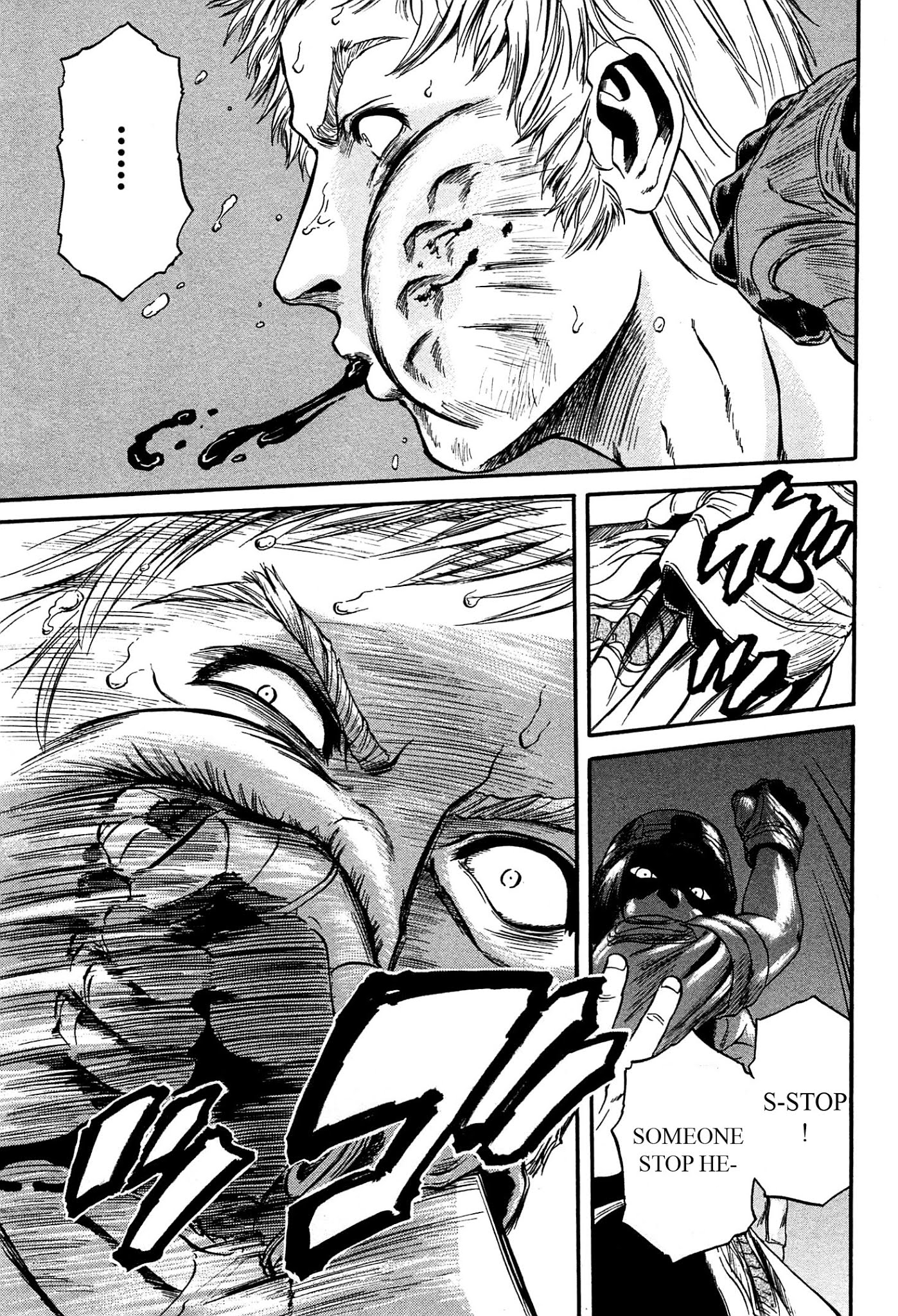 Gate - Jietai Kare no Chi nite, Kaku Tatakeri Chapter 34 page 3 - Chapter 34: Trembling Day