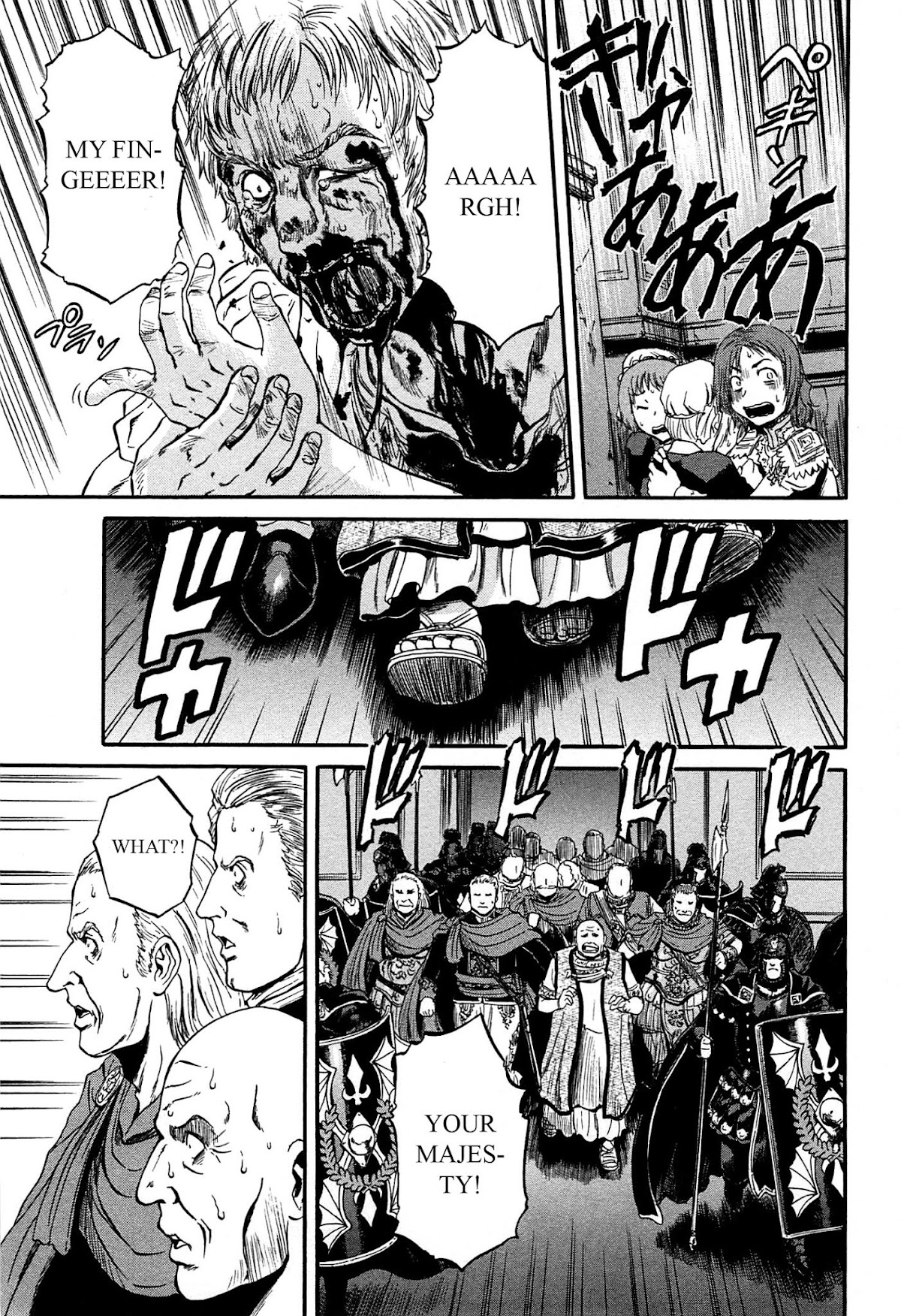 Gate - Jietai Kare no Chi nite, Kaku Tatakeri Chapter 34 page 7 - Chapter 34: Trembling Day