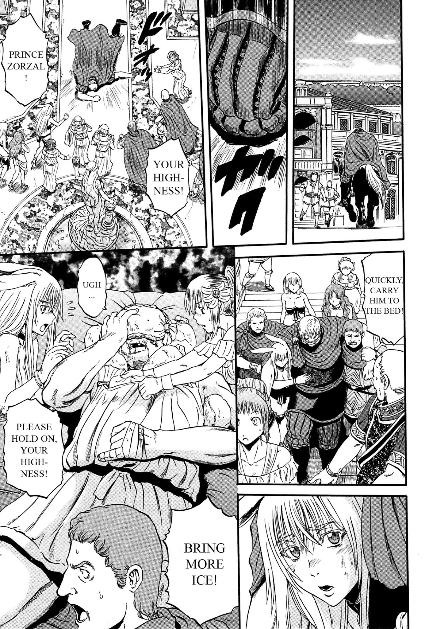 Gate - Jietai Kare no Chi nite, Kaku Tatakeri Chapter 35 page 13 - Chapter 35: Wise and Foolish Prince.zip